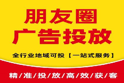 百度竞价代运营案例：汽车行业营销新思路