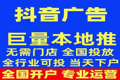 渠道开户返点案例：从零到一的突破